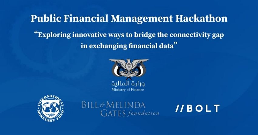 انطلاق مسابقة “هاكاثون” إدارة المالية العامة في اليمن بتمويل دولي