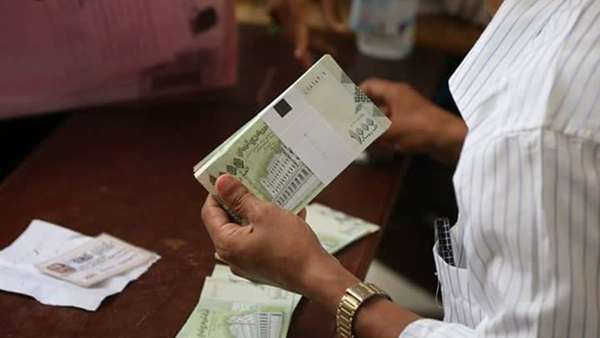 تدشين صرف رواتب العسكريين من الحالات عبر بنك القطيبي