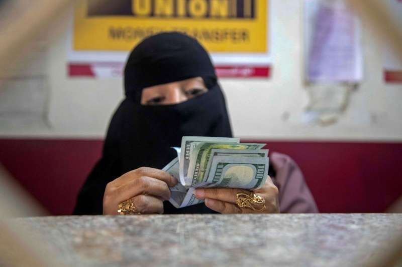 اسعار الصرف وبيع وشراء العملات الأجنبية اليوم الأربعاء