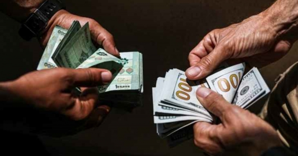أسعار الصرف وبيع العملات الأجنبية في عدن مساء اليوم الخميس ثاني أيام عيد الأضحى