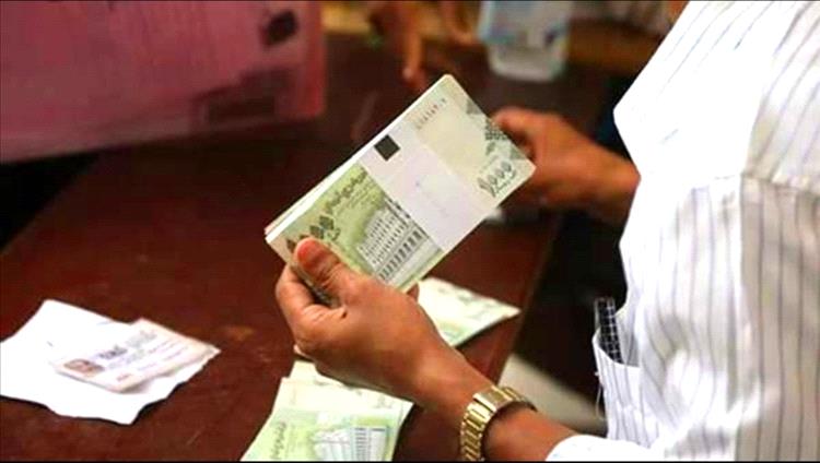 بدء صرف مرتبات شهر يناير 2026  في عدد من المحافظات