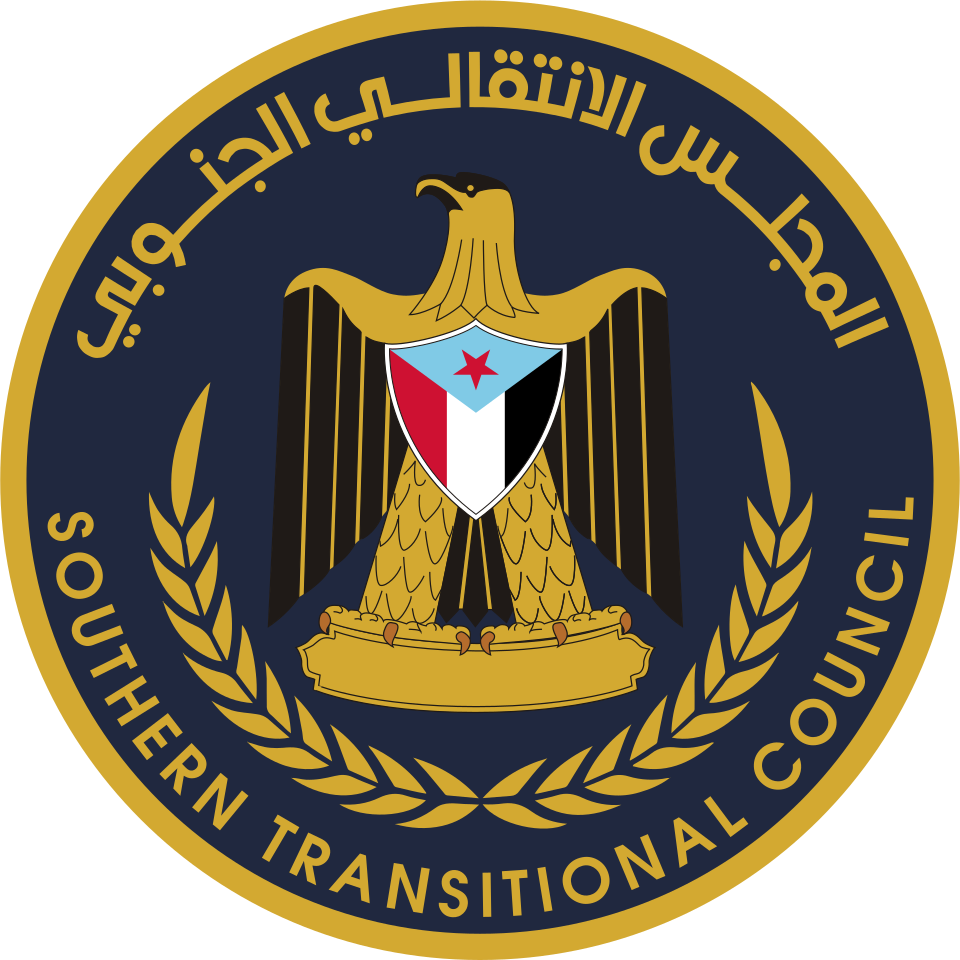 الانتقالي يكلّف قيادات جديدة بدلاً عن قياداته التي غادت إلى الرياض