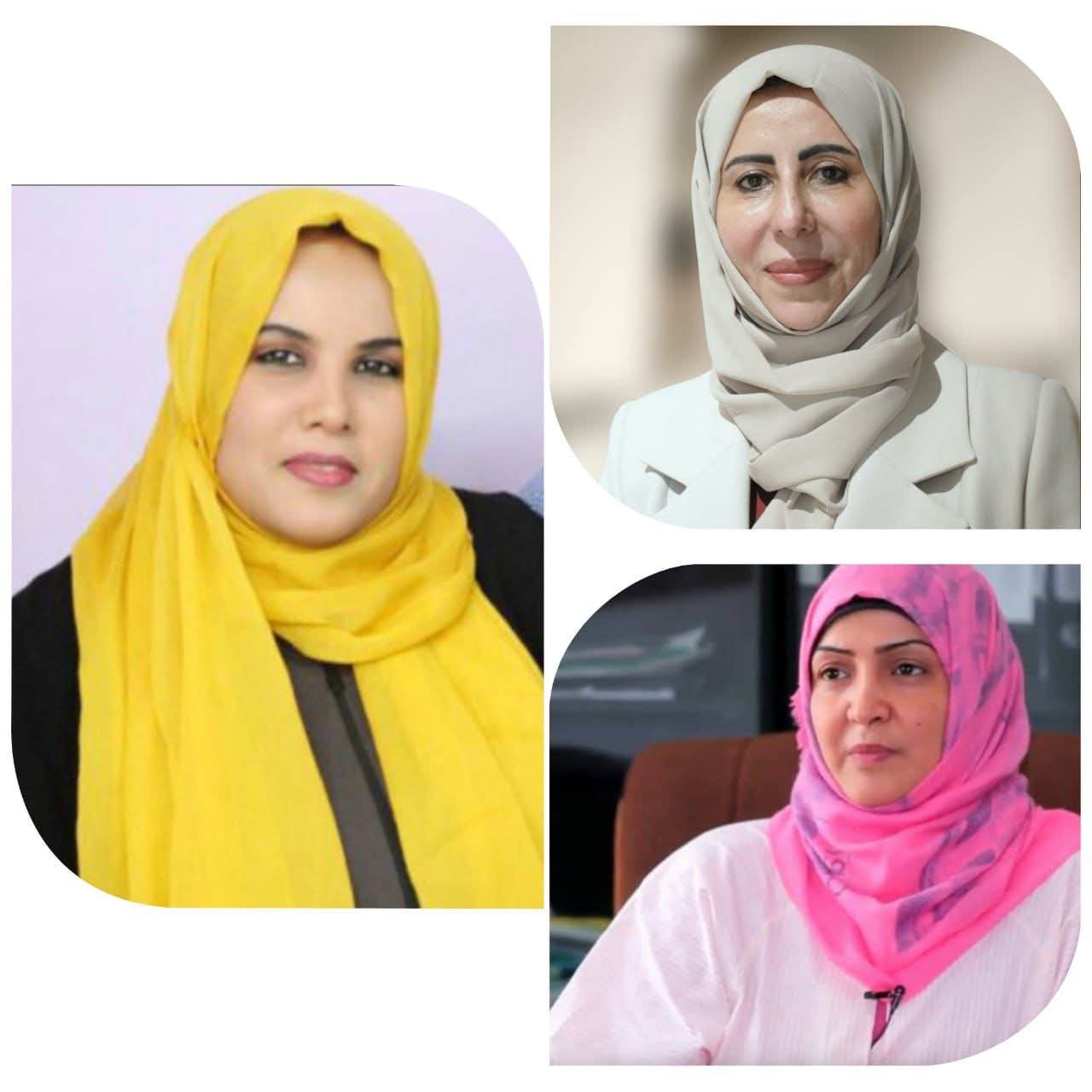 حكومة الزنداني تعيد للمرأة مكانتها بثلاث وزارات(سيرتهن الذاتية)