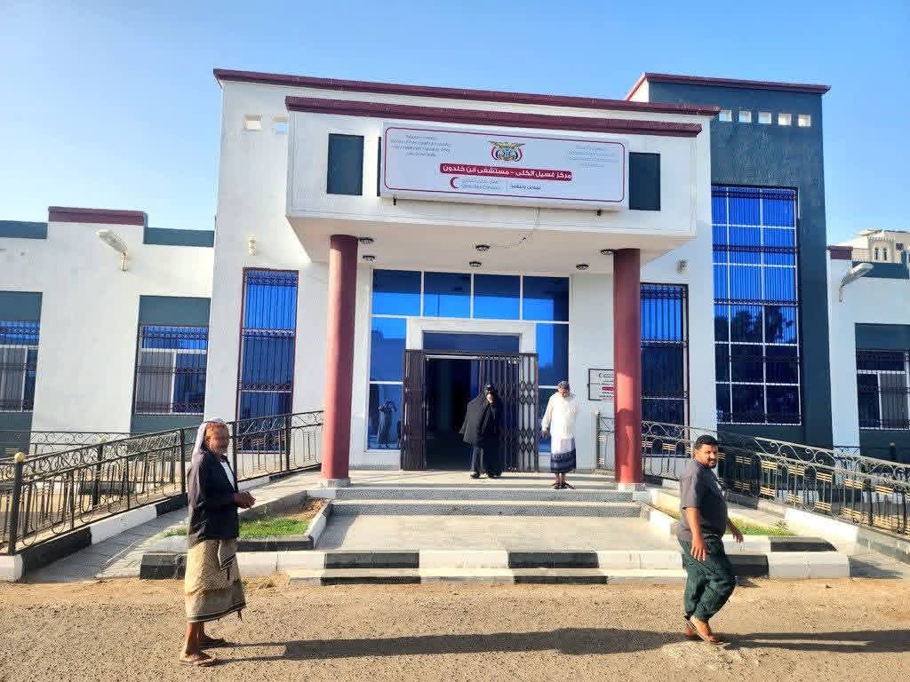 مرضى الفشل الكلوي في لحج يناشدون المملكة العربية السعودية دعم وتشغيل مركز الغسيل لإنقاذ حياتهم