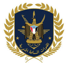 بيان هام وصادر عن قيادة القوات المسلحة الجنوبية