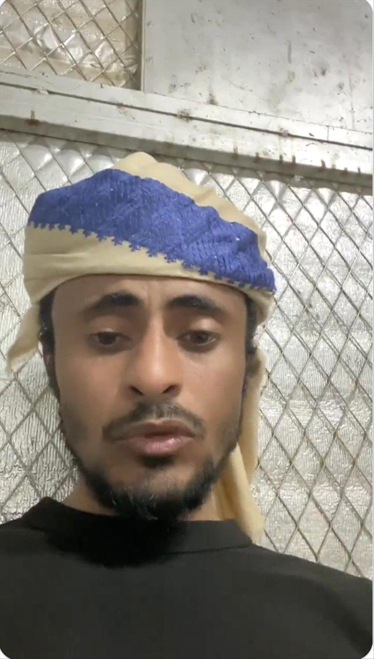 السفارة اليمنية في الرياض تكشف حقيقة وفاة المقيم جميل محمد صبر