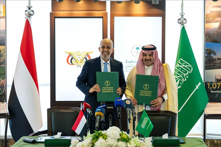 ضخ 1.3 مليار ريال لدعم الرواتب وإنقاذ الموازنة