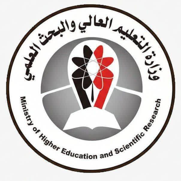 إعلان هام للطلاب المتقدمين على منح التبادل الثقافي