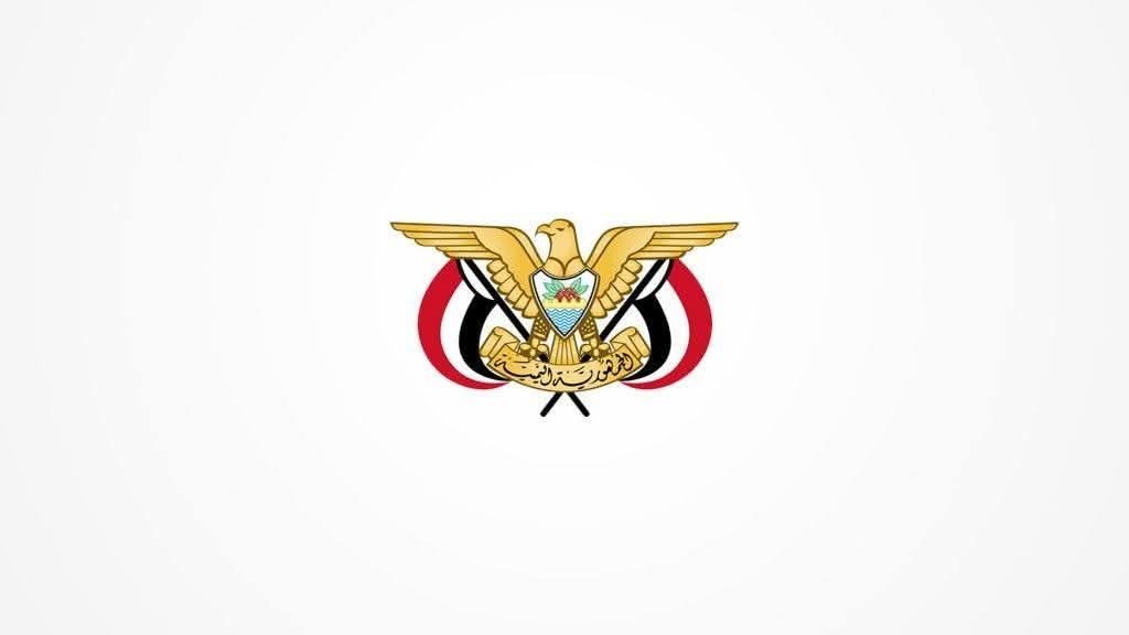 صدور عدد من القرارات الجمهورية الجديدة(نص القرارات)