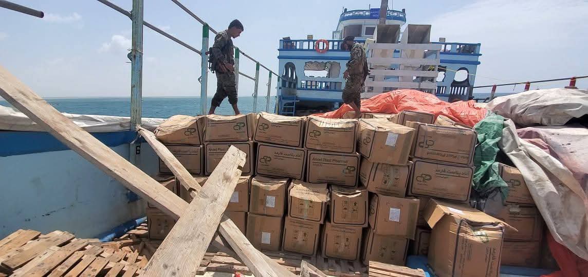 ضبط سفينة تهريب قادمة من إيران بالقرب من باب المندب