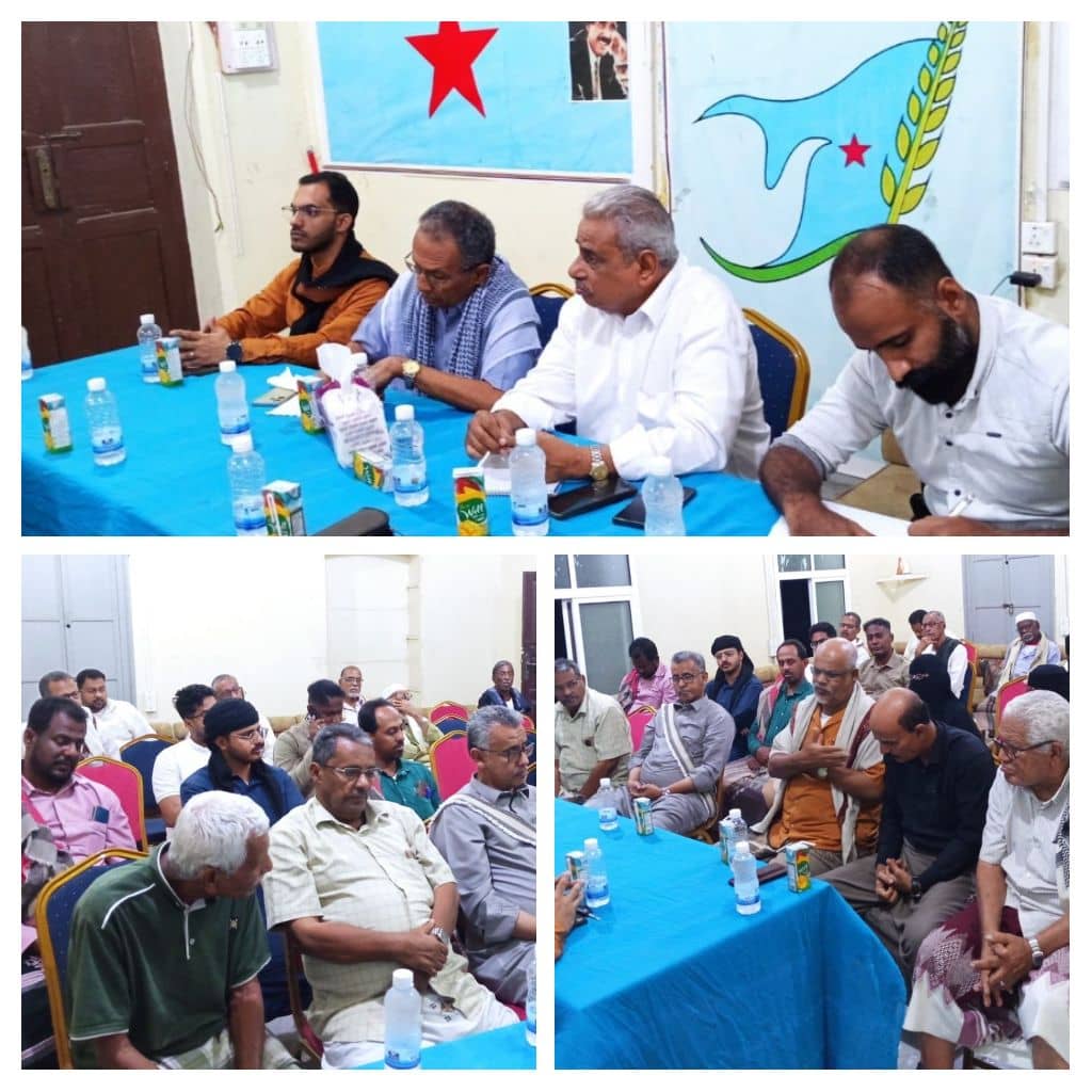 “الحوار الجنوبي – الجنوبي” في أمسية سياسية للإشتراكي بحضرموت