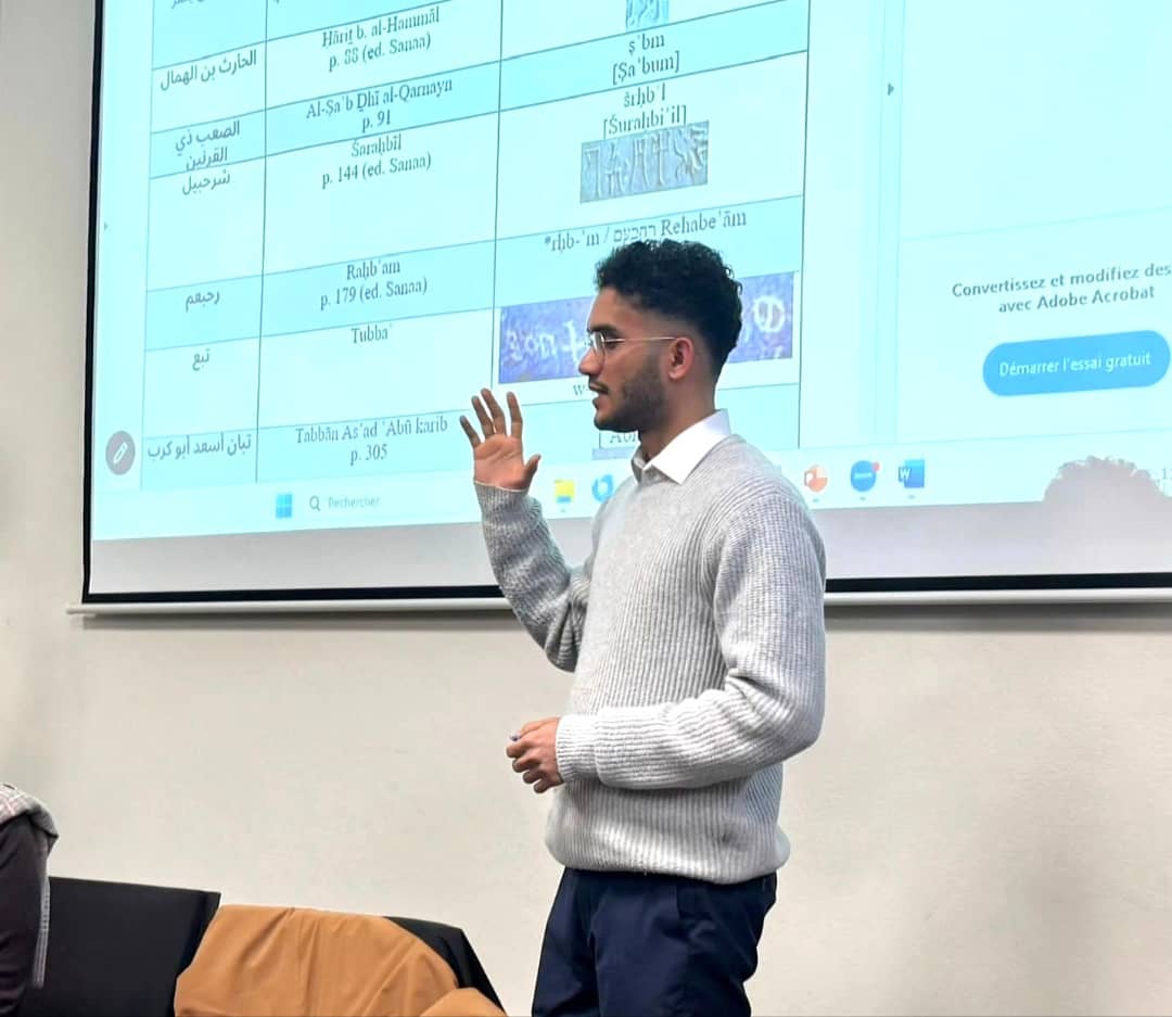 باحث يمني يشارك في ندوة علمية بجامعة ستراسبورغ حول التاريخ والخيال في شبه الجزيرة العربية