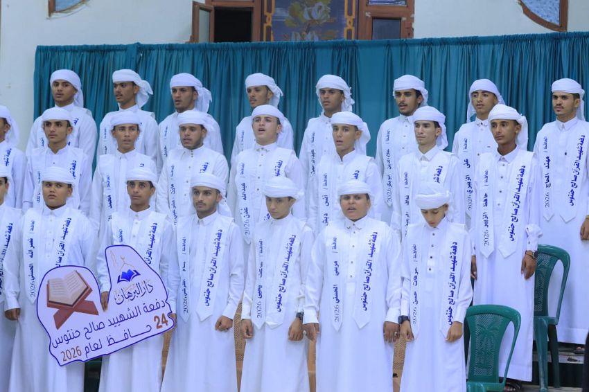 تكريم 24 حافظاً لكتاب الله من دار البرهان دفعت “شهيد القرآن الشيخ صالح حنتوس