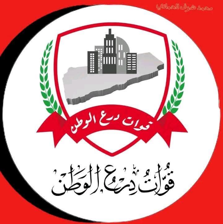 قوات درع الوطن تستعيد طقمًا عسكريًا مسروقًا بمديرية شبام