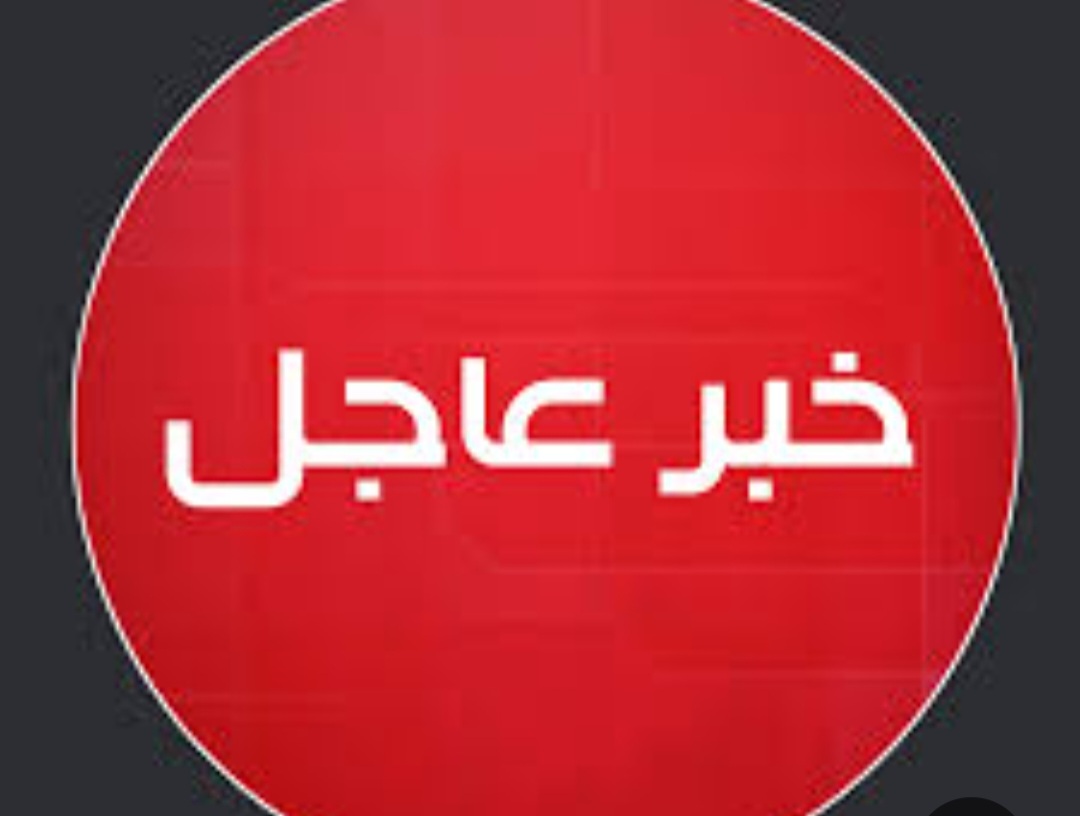 عاجل: محاولة اغتيال ترامب ونائبه داخل البيت الأبيض..